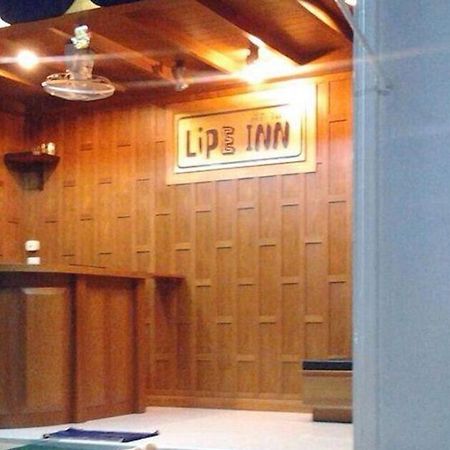 Lipe Inn Экстерьер фото
