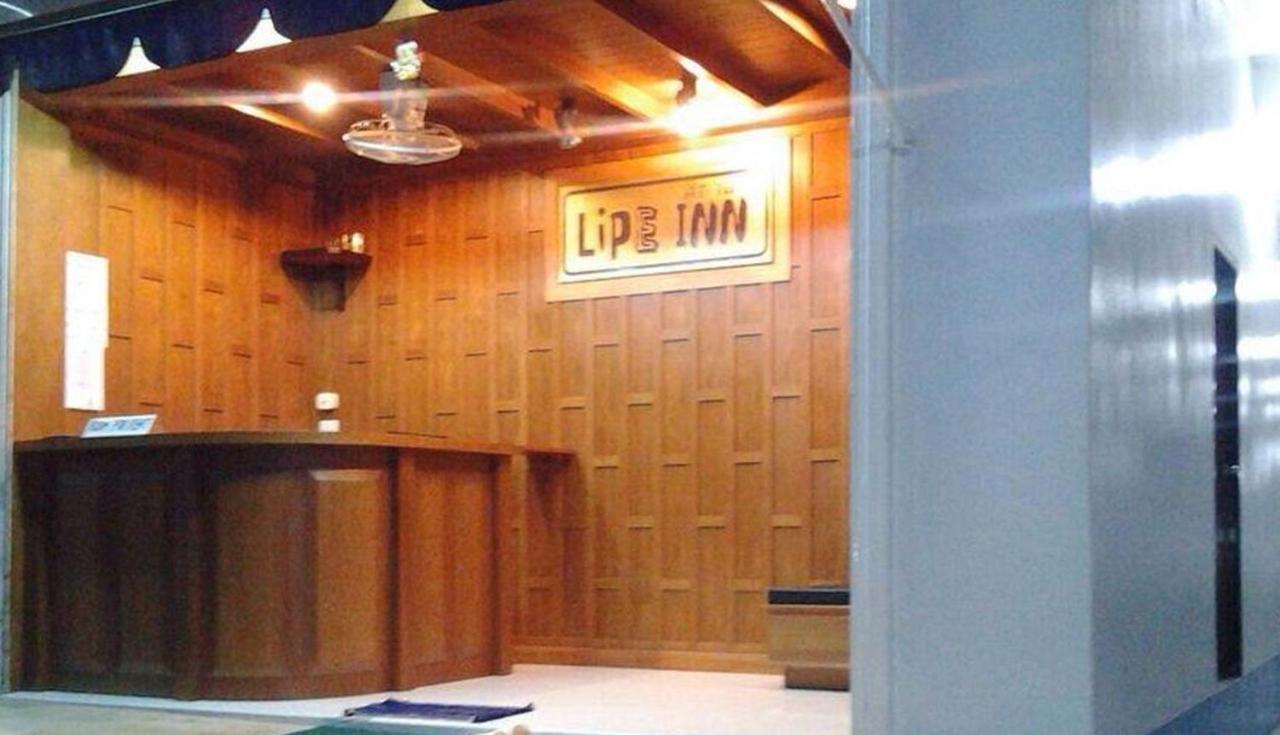 Lipe Inn Экстерьер фото