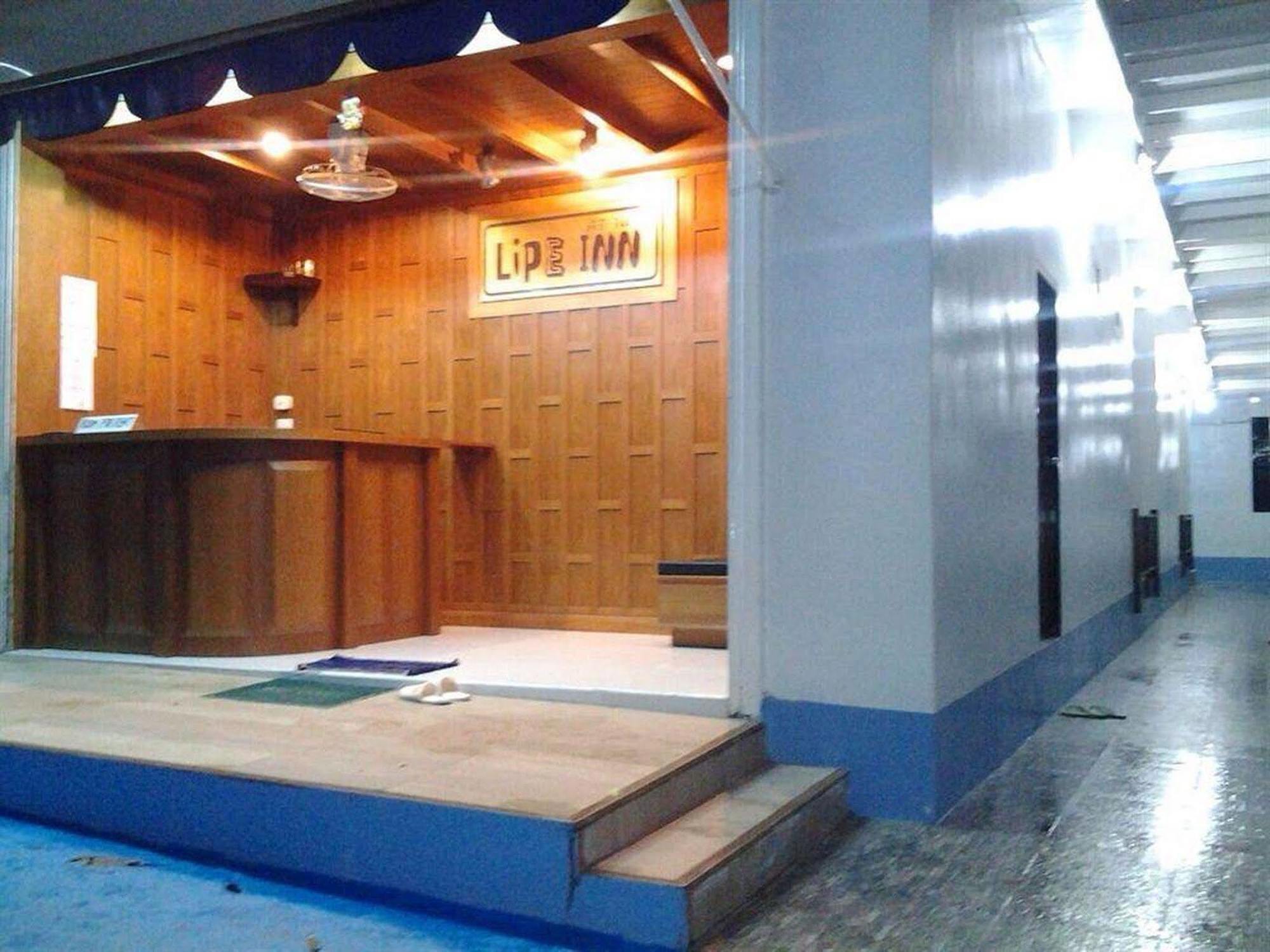 Lipe Inn Экстерьер фото